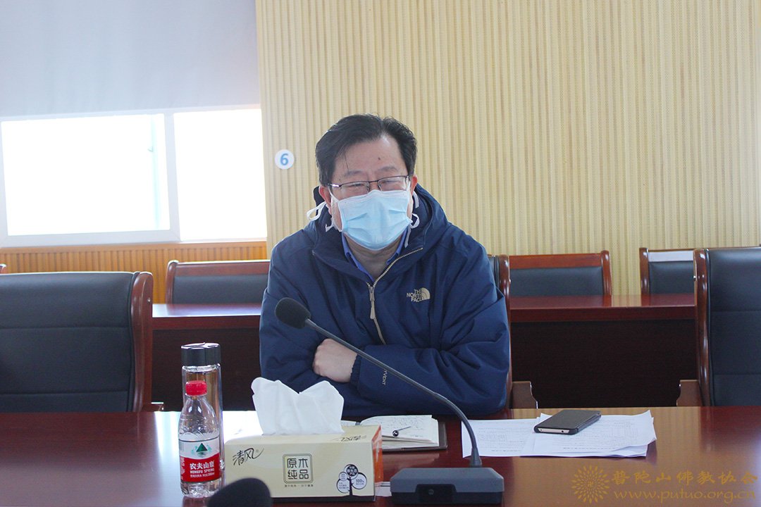 疫情-王伟部长部署观音文化园观音法界项目疫情防控和复工复产工作