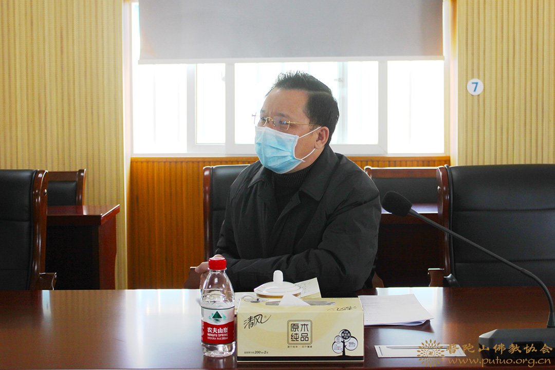 疫情-王伟部长部署观音文化园观音法界项目疫情防控和复工复产工作