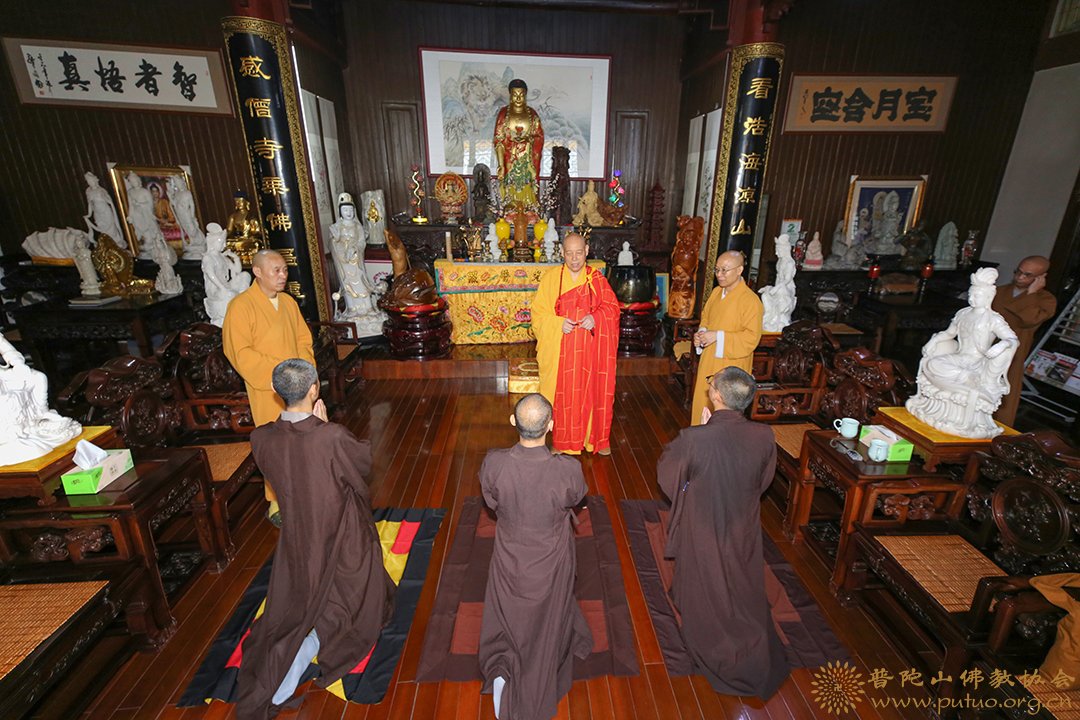 普陀山-佛欢喜日 普陀山慧济禅寺举行净人出家剃度法会