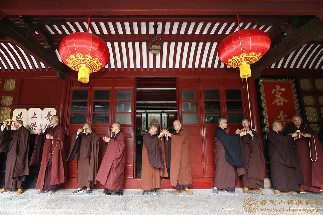 佛教-庚子年七月十五“佛欢喜日”普济禅寺举行盂兰盆传供法会