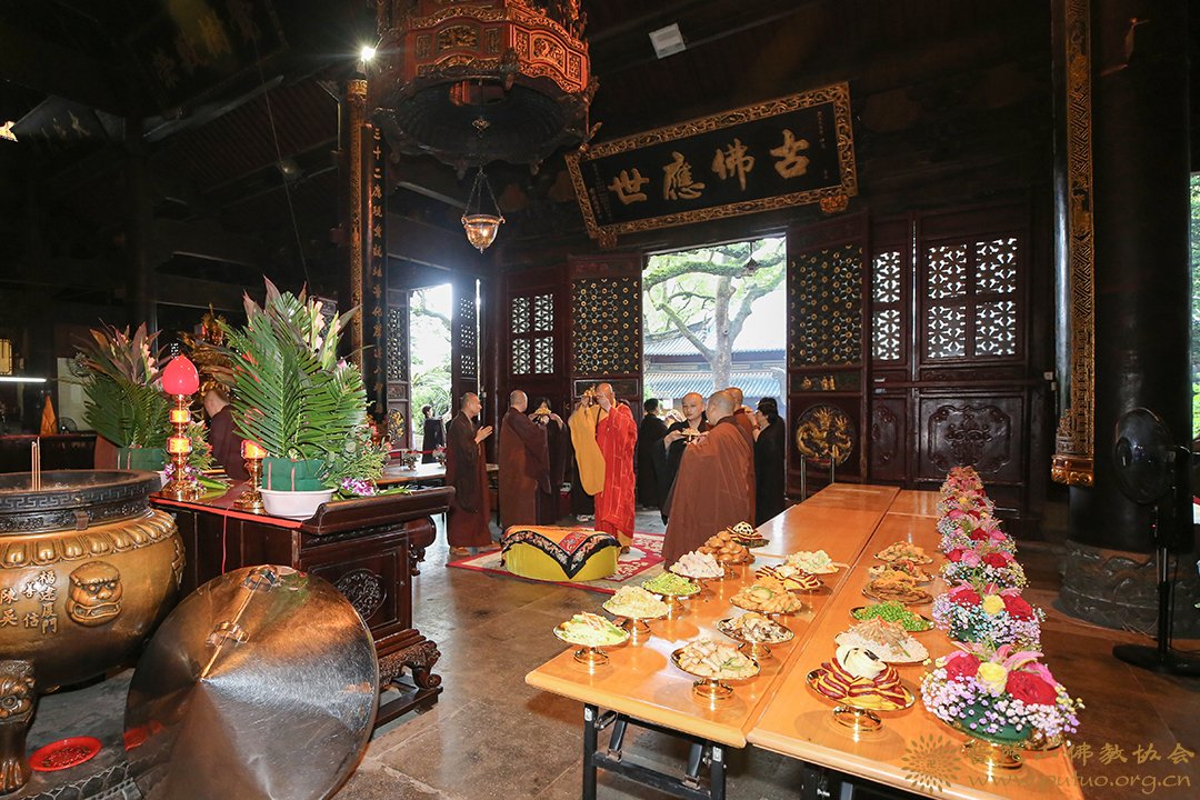 佛教-庚子年七月十五“佛欢喜日”普济禅寺举行盂兰盆传供法会