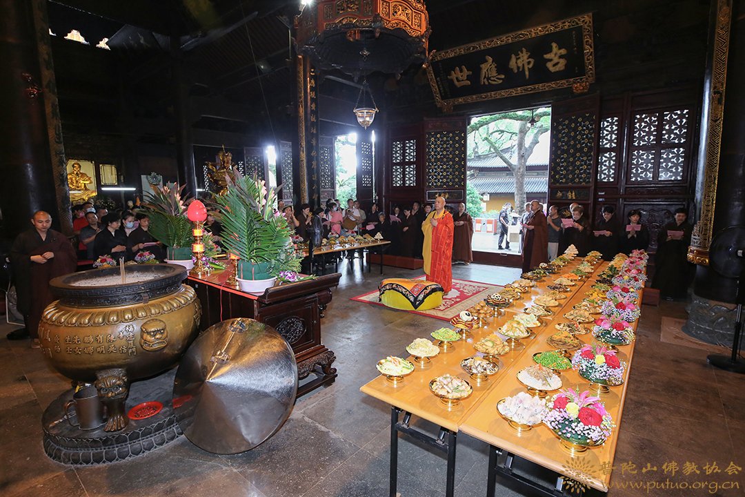佛教-庚子年七月十五“佛欢喜日”普济禅寺举行盂兰盆传供法会