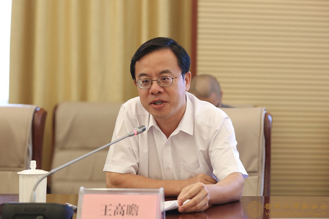 普陀山-王高瞻部长与会长道慈大和尚赴中国佛学院普陀山学院进行教师节慰问