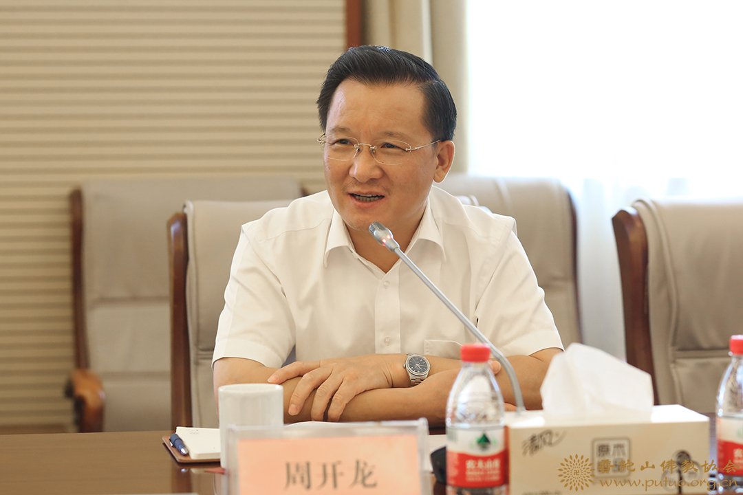 普陀山-王高瞻部长与会长道慈大和尚赴中国佛学院普陀山学院进行教师节慰问