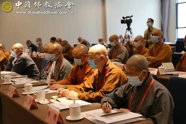 佛教-中国佛教协会第九届理事会汉传佛教教务教风委员会第四次会议暨汉传佛教教务教风建设研讨班在京举行