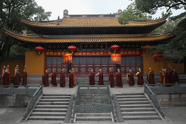 菩萨戒-普济禅寺（圆通禅林）戊戌年二部僧三坛大戒法会男众部举行正授菩萨戒