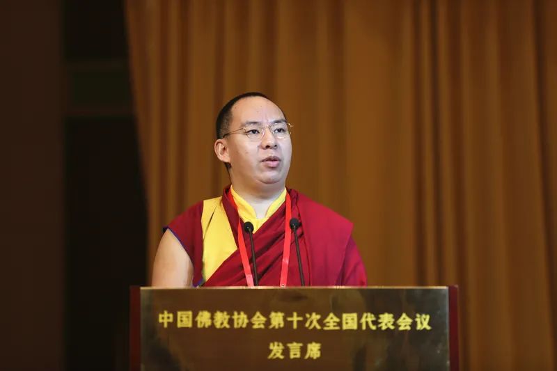 佛教-中国佛教协会第十次全国代表会议闭幕
