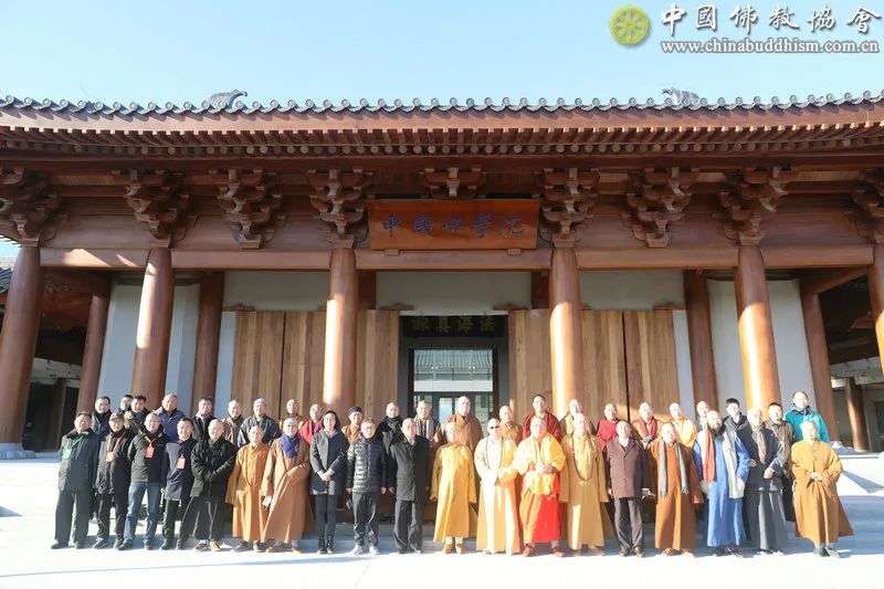 中国佛教协会-中国佛教协会新一届领导班子赴中国佛学院新校舍考察植树