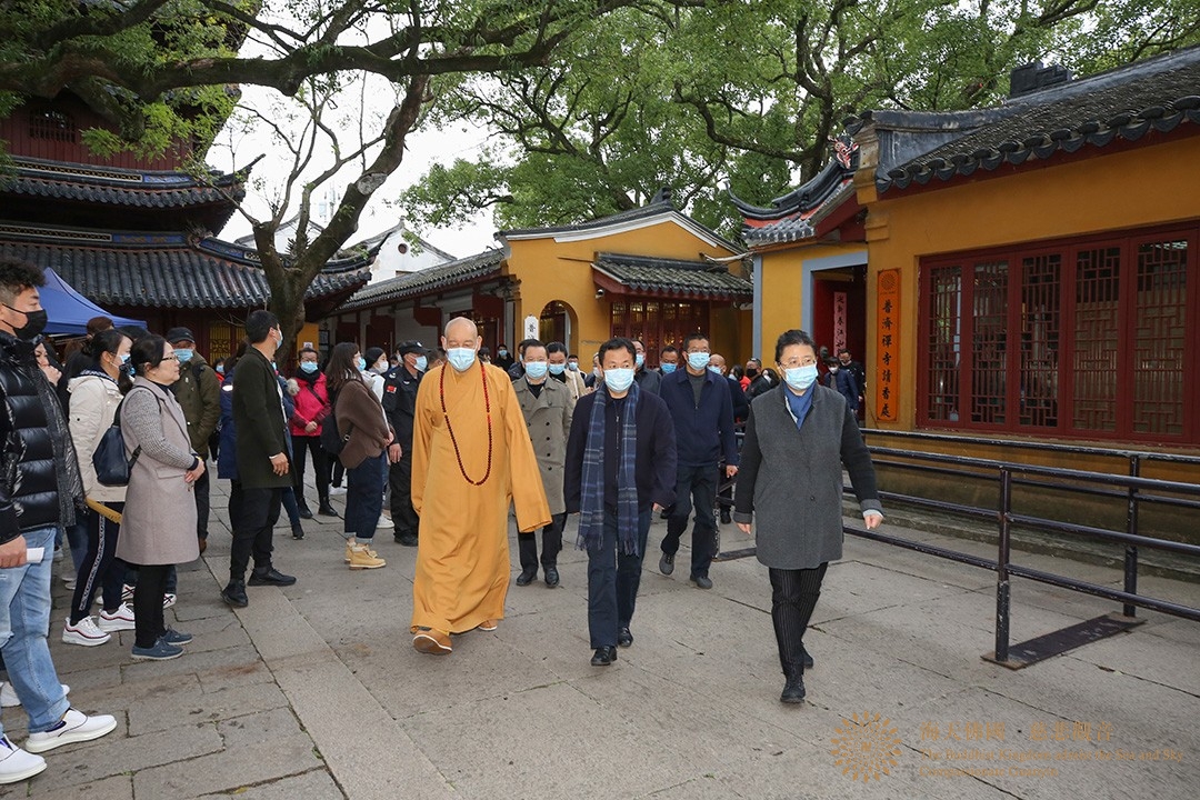 佛教-云南省大理州考察团一行到访普陀山考察交流