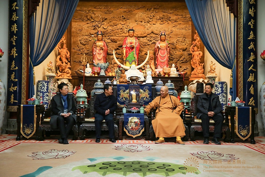 佛教-云南省大理州考察团一行到访普陀山考察交流