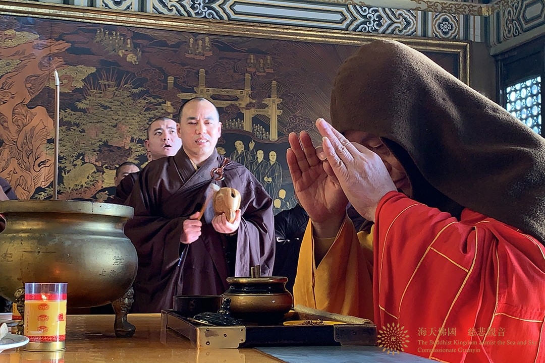 佛教-普济禅寺举行庚子年冬至祭祖感恩上供法会