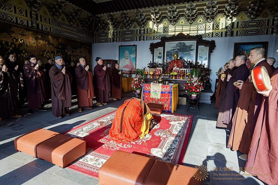 佛教-普济禅寺举行庚子年冬至祭祖感恩上供法会