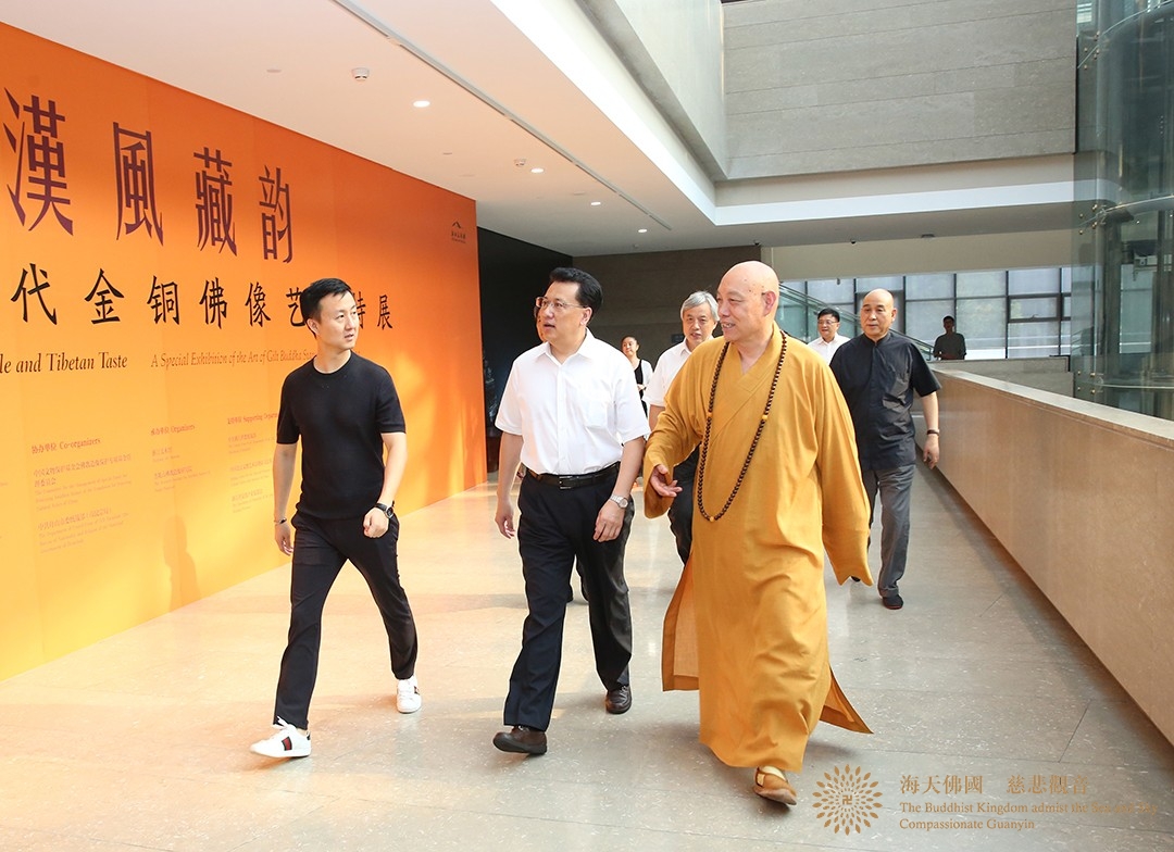 佛教-浙江常务副省长袁家军观《汉风藏韵——中国古代金铜佛像艺术展》