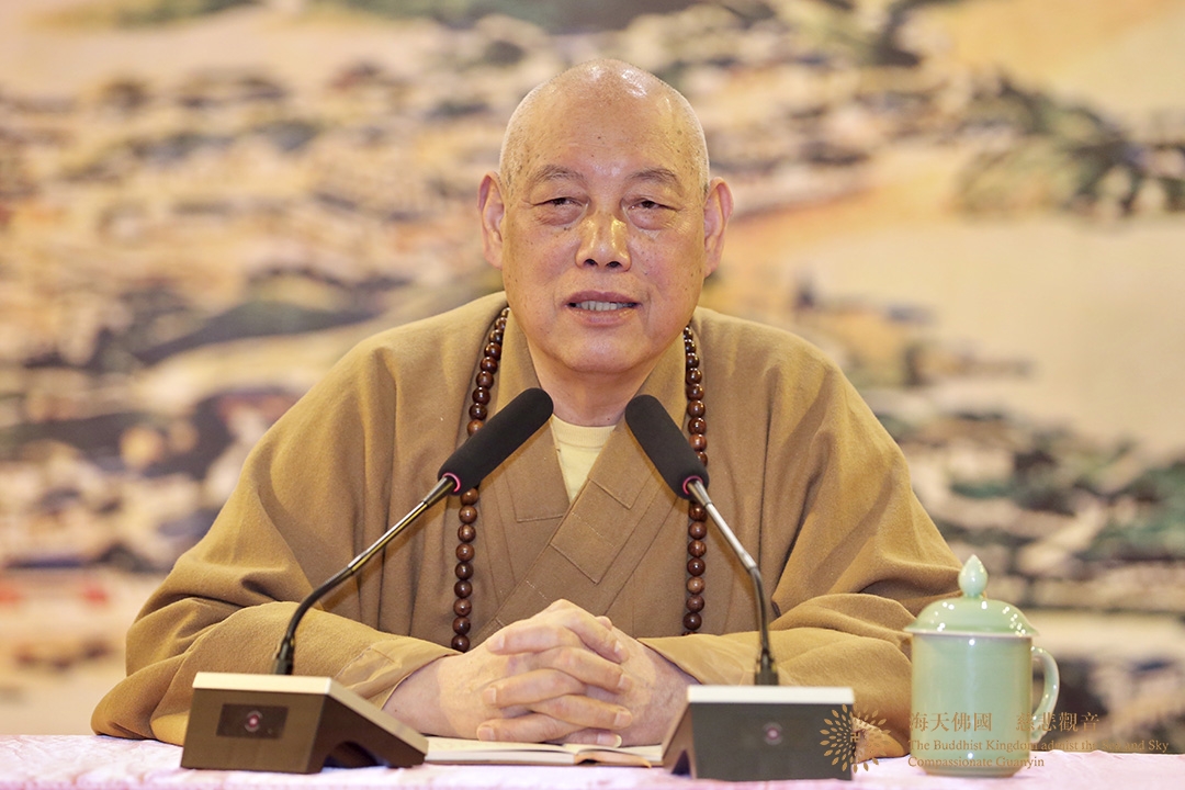佛教-普济禅寺召开全体僧众、职工会议部署元旦假期安全工作
