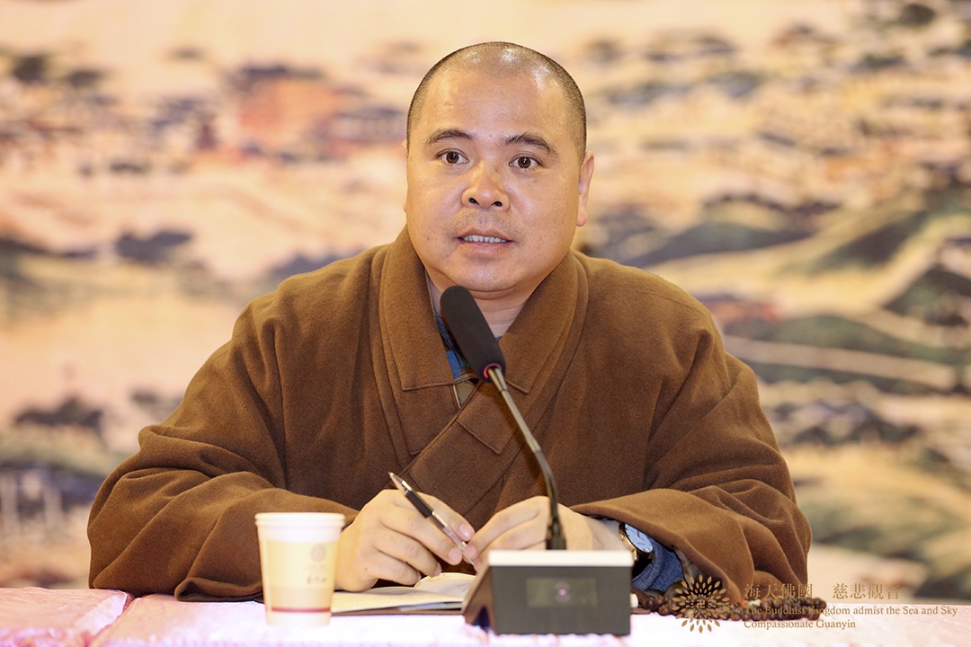 佛教-普济禅寺召开全体僧众、职工会议部署元旦假期安全工作