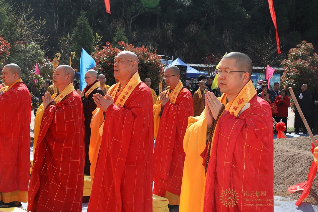 奠基仪式-会长道慈大和尚一行出席江山市太阳山寺扩建(修缮)工程奠基仪式 奠基仪式-会长道慈大和尚一行出席江山市太阳山寺扩建(修缮)工程奠基仪式