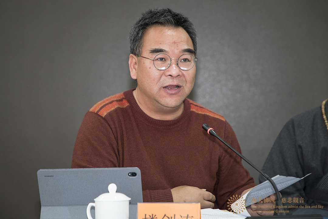 佛教-浙江省佛教协会七届理事会第十五次会长会议、第三次理事会会议在莫干山召开