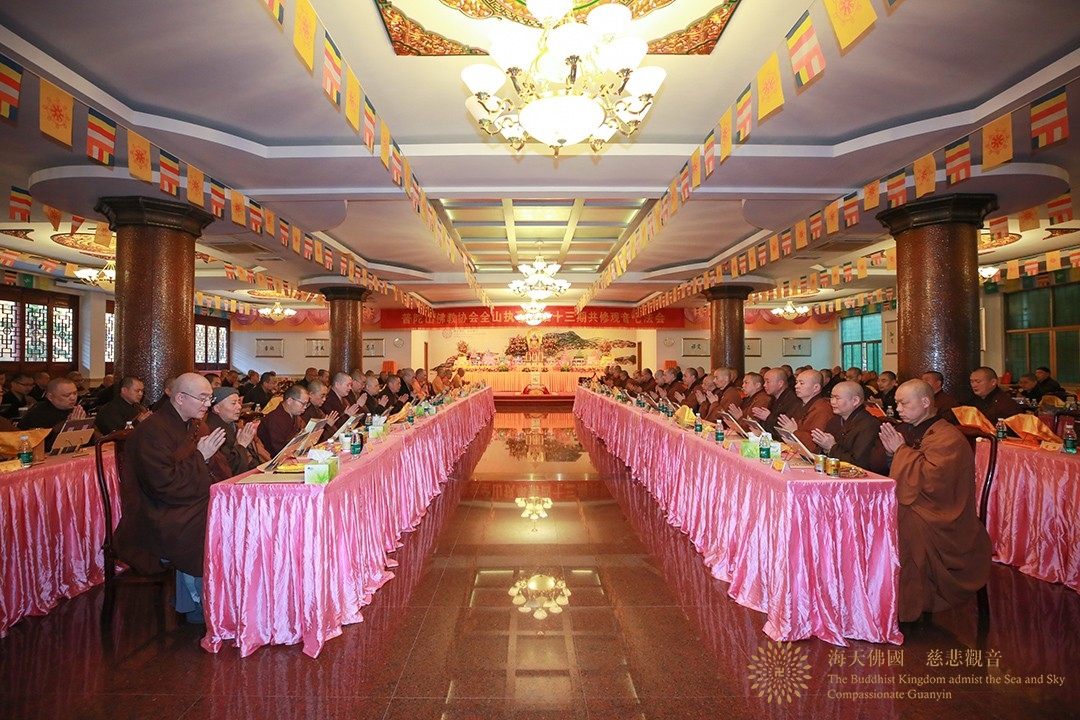 佛教-普陀山佛教协会全山执事第四十三期共修观音七法会圆满