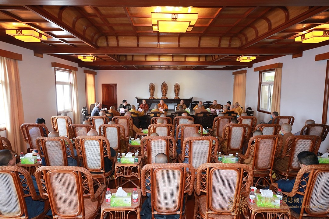 普陀山-普陀山佛教协会召开二月十九观音香会期全山寺院(单位)疫情防控和安全工作会议 普陀山-普陀山佛教协会召开二月十九观音香会期全山寺院(单位)疫情防控和安全工作会议