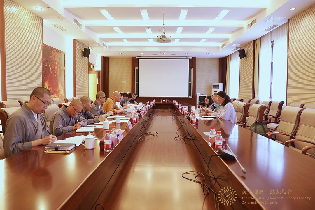 普陀山-中央统战部十一局领导一行调研中国佛学院普陀山学院