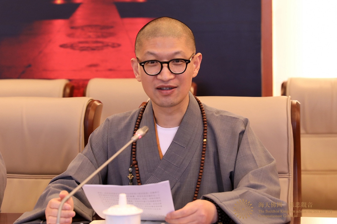 普陀山-中央统战部十一局领导一行调研中国佛学院普陀山学院