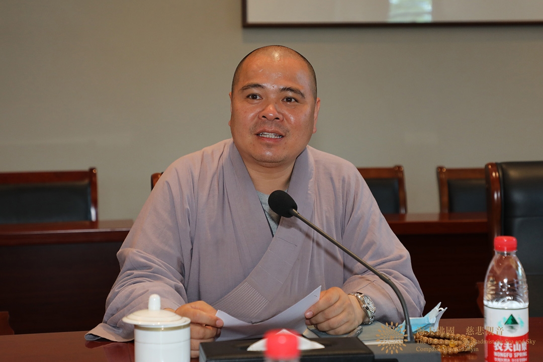 观音-会长道慈大和尚一行赴观音法界检查“七一”安全工作