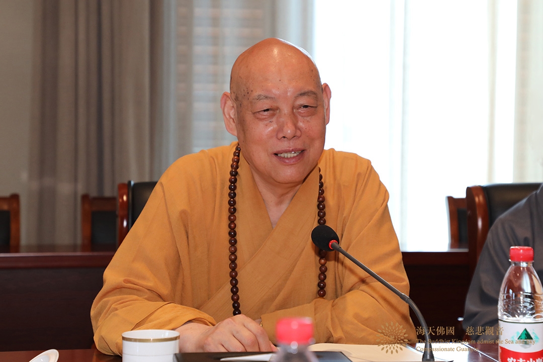 观音-会长道慈大和尚一行赴观音法界检查“七一”安全工作