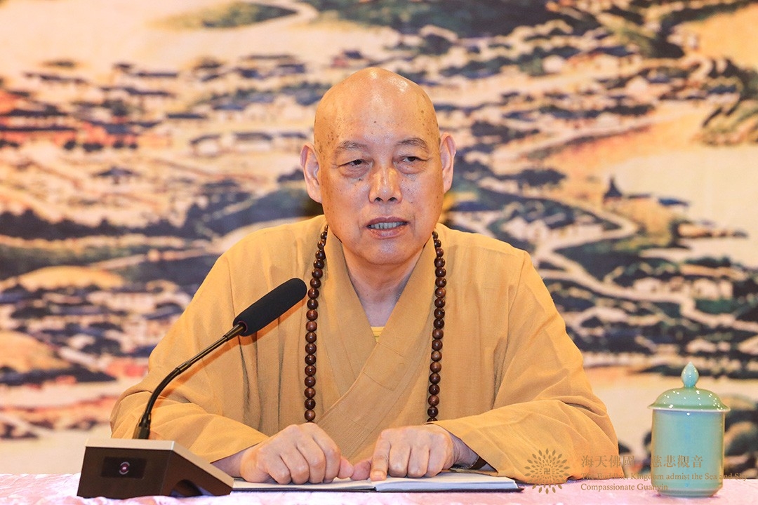 普陀山-普陀山普济禅寺召开“七一”安全及疫情防控工作会议 普陀山-普陀山普济禅寺召开“七一”安全及疫情防控工作会议