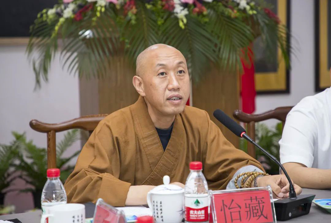 佛教-浙江省佛教协会七届理事会第十七次会长会议在嘉兴召开