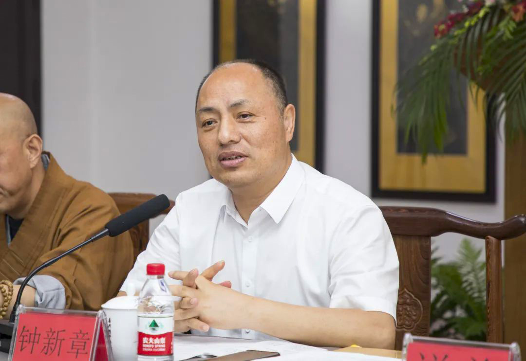 佛教-浙江省佛教协会七届理事会第十七次会长会议在嘉兴召开