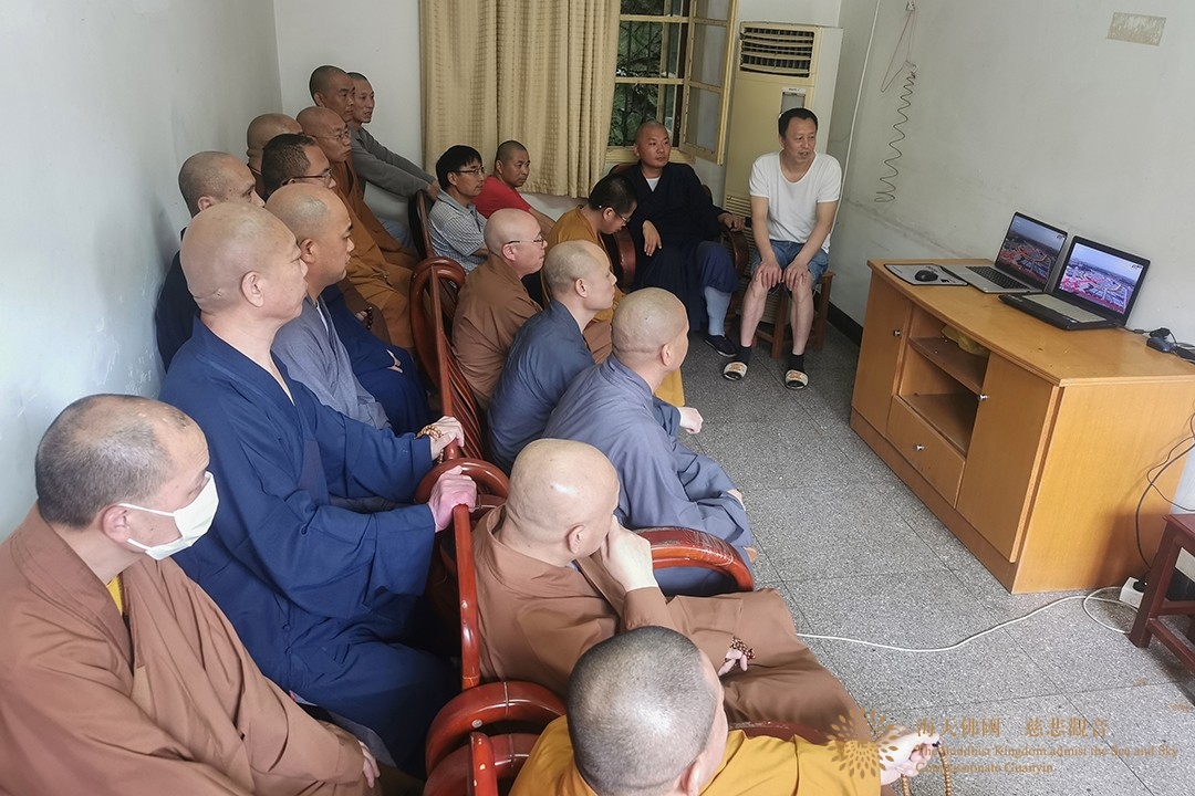 佛教-普陀山佛教协会组织收看庆祝中国共产党成立100周年大会现场直播