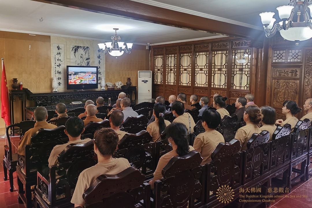 佛教-普陀山佛教协会组织收看庆祝中国共产党成立100周年大会现场直播