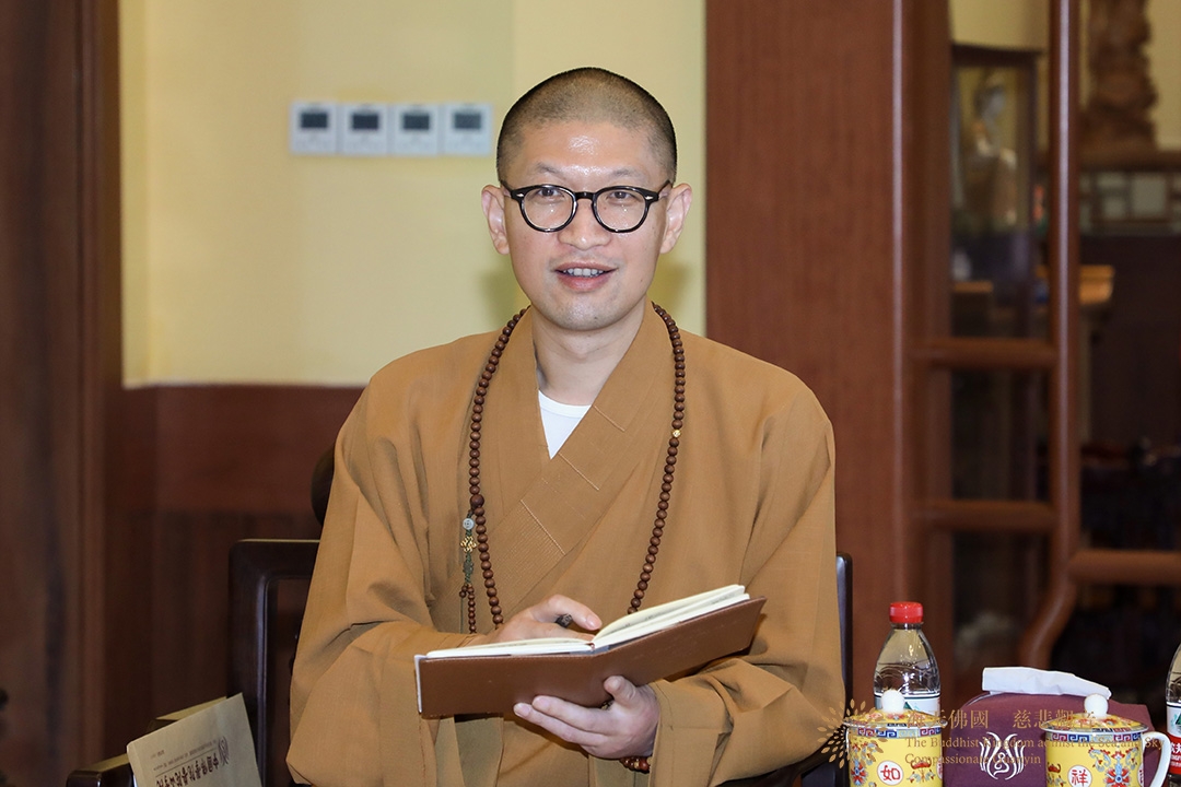 佛教-院长道慈大和尚主持召开中国佛学院普陀山学院院长办公会议