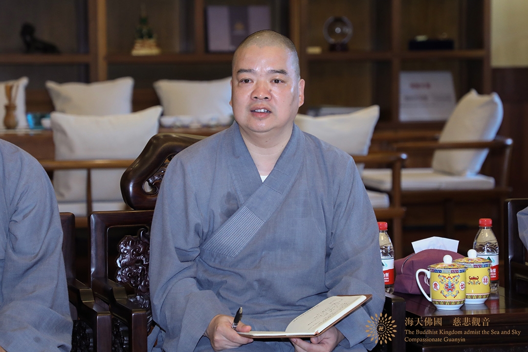 佛教-院长道慈大和尚主持召开中国佛学院普陀山学院院长办公会议