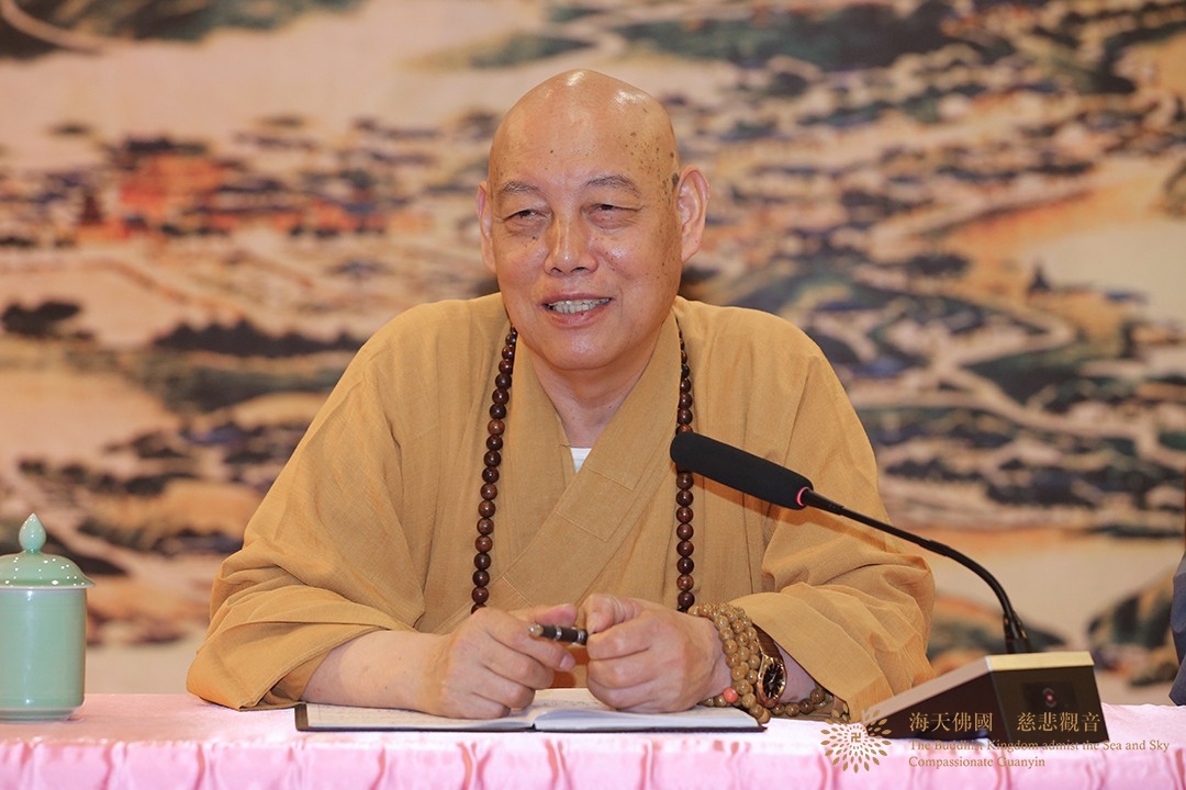 普陀山-普陀山普济禅寺召开全体僧众、职工工作会议