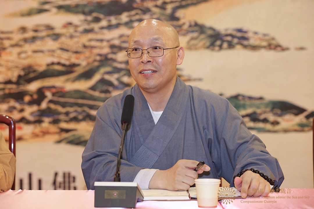 普陀山-普陀山普济禅寺召开全体僧众、职工工作会议