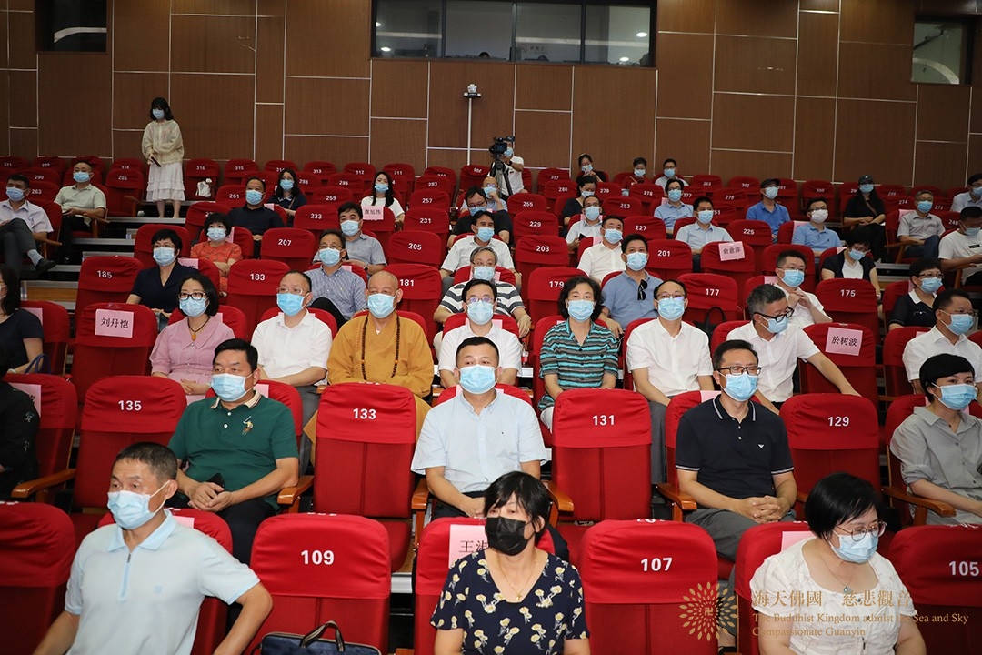 共同富裕-【助力共同富裕】舟山市委统战部组织举办“共富有我”积分赛暨“共富基金”开启行动
