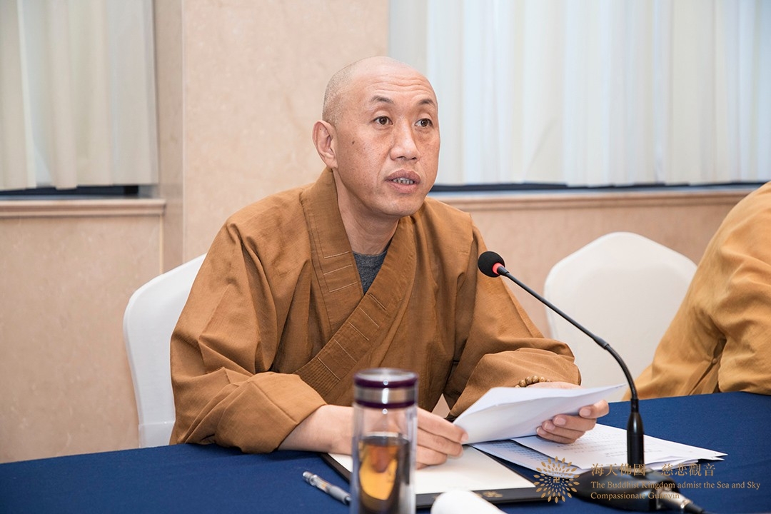 佛教-省佛协七届十八次会长会议在杭召开