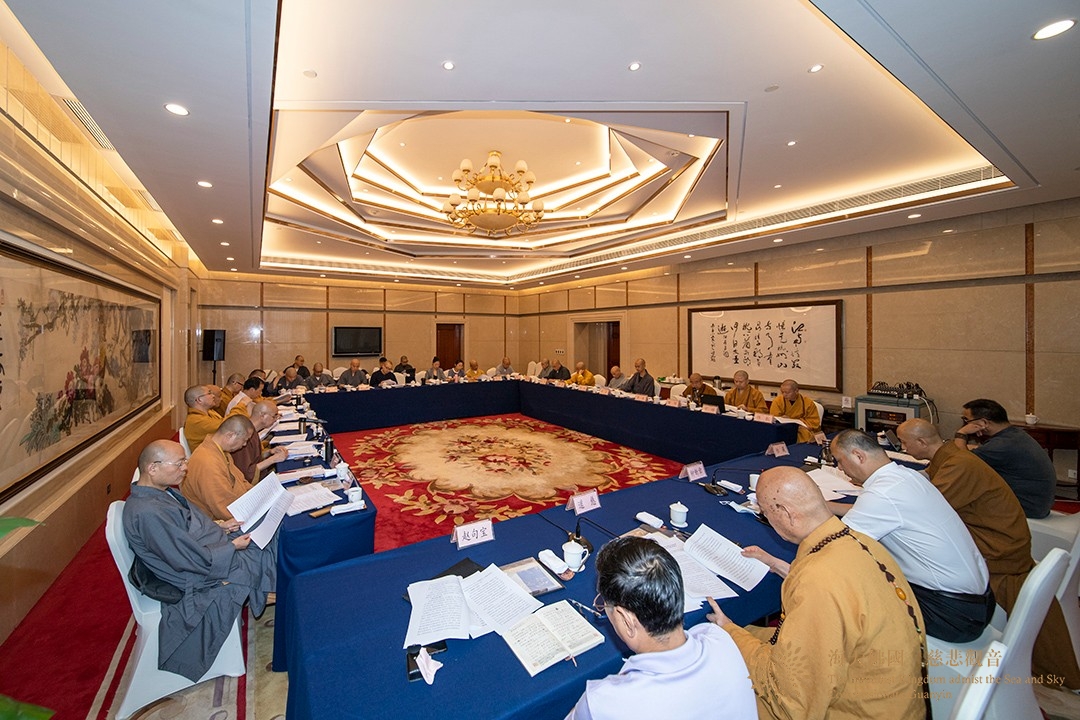 佛教-省佛协七届十八次会长会议在杭召开