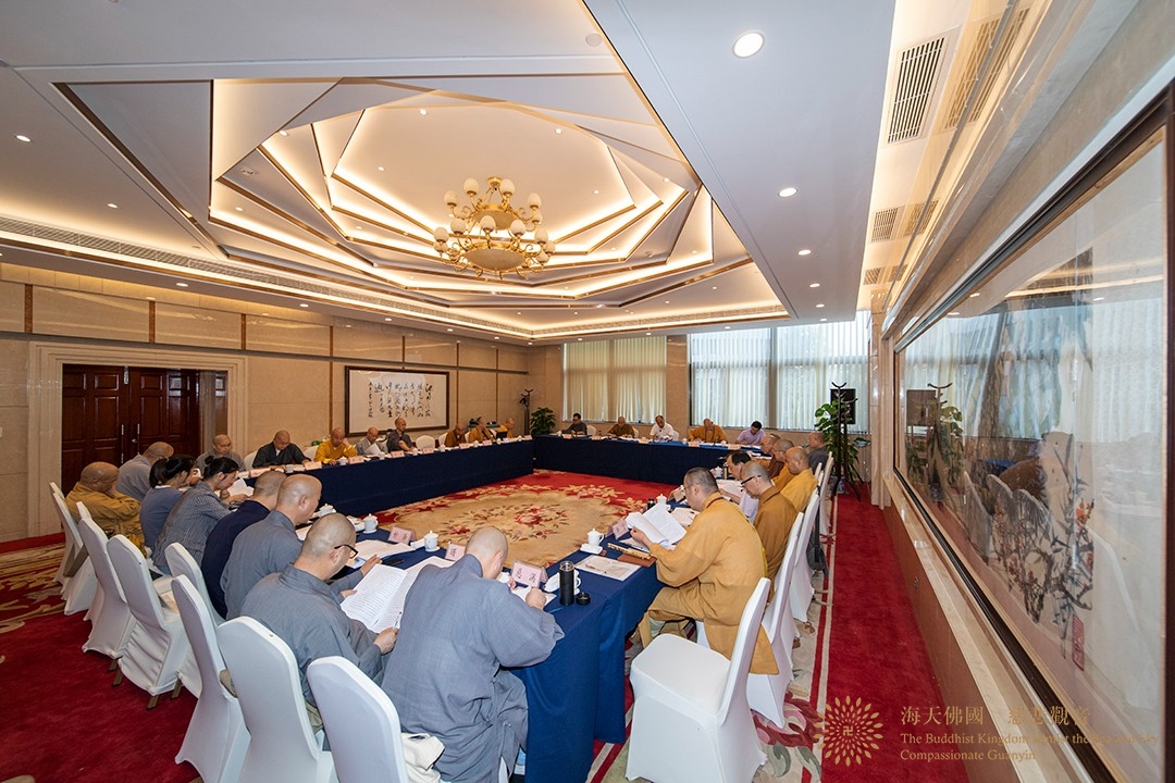 佛教-省佛协七届十八次会长会议在杭召开
