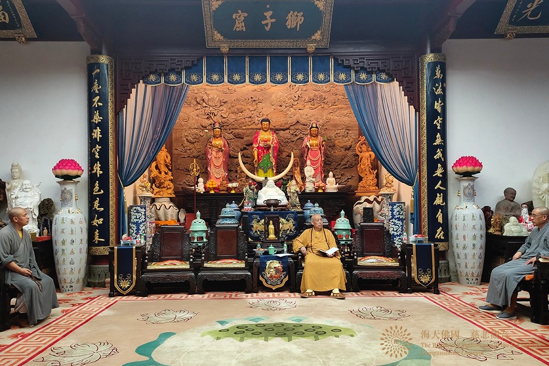 普陀山-普陀山普济禅寺召开全体执事会议及客堂工作安排会议