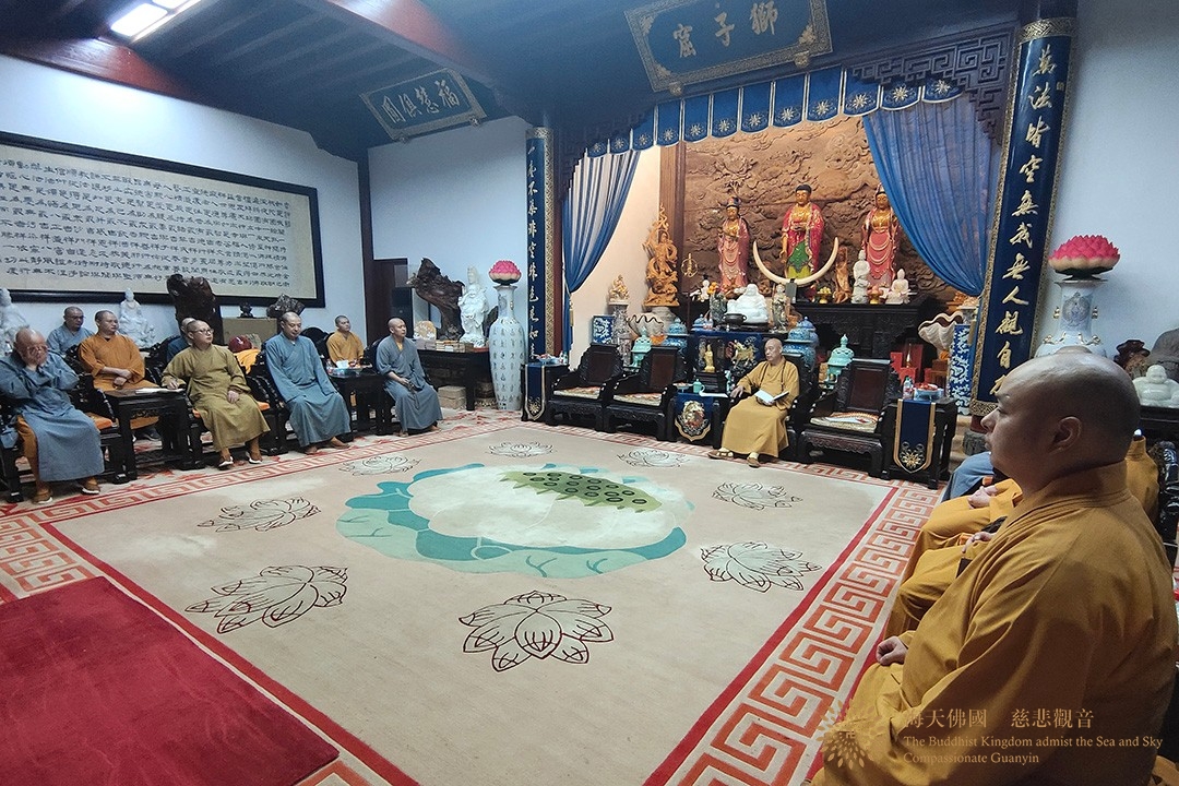 普陀山-普陀山普济禅寺召开全体执事会议及客堂工作安排会议