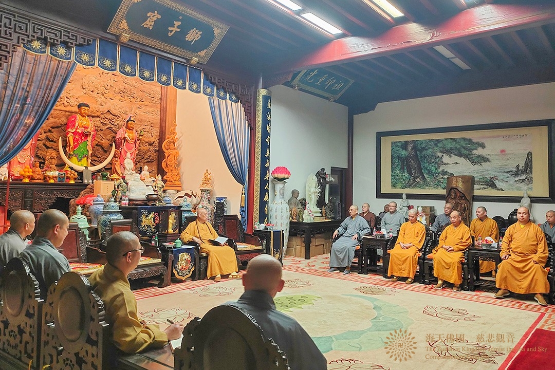 普陀山-普陀山普济禅寺召开全体执事会议及客堂工作安排会议