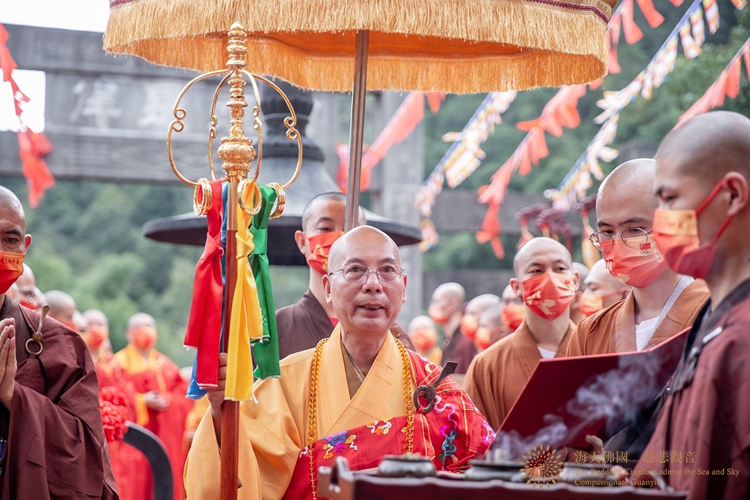 雁荡山-会长道慈大和尚一行出席温州雁荡山能仁寺了法大和尚方丈升座庆典