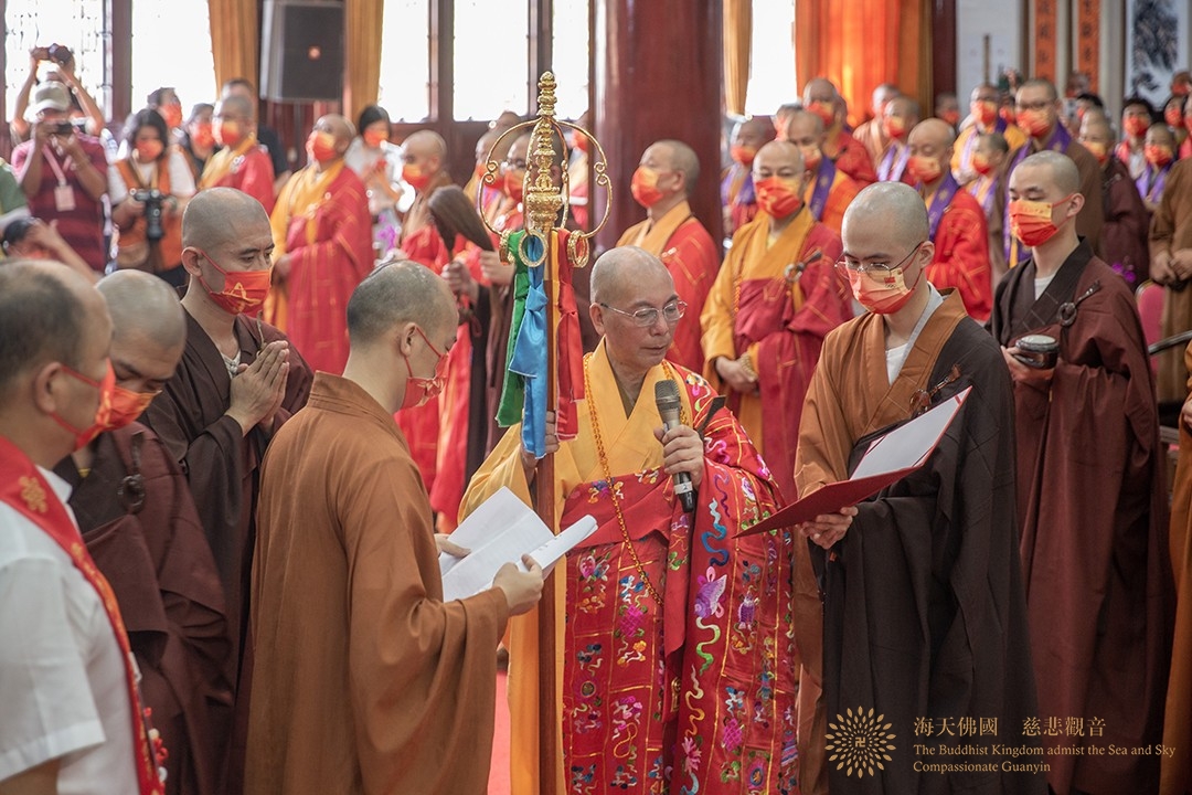 雁荡山-会长道慈大和尚一行出席温州雁荡山能仁寺了法大和尚方丈升座庆典