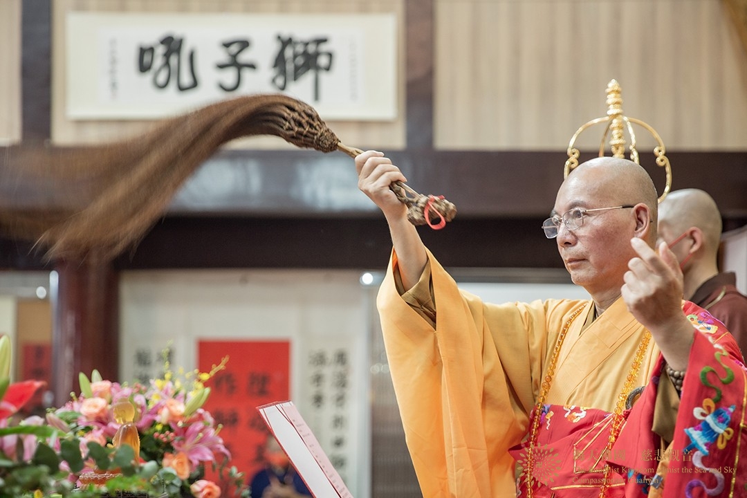 雁荡山-会长道慈大和尚一行出席温州雁荡山能仁寺了法大和尚方丈升座庆典