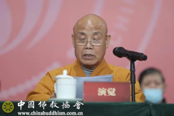 佛教-中国佛学院新校区在北京海淀区凤凰岭正式启用