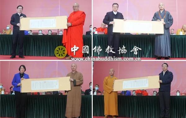 佛教-中国佛学院新校区在北京海淀区凤凰岭正式启用