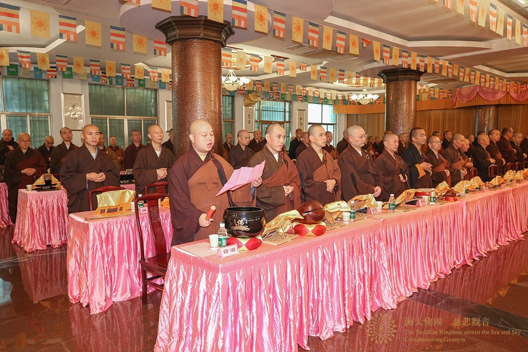 佛教-普陀山佛教协会全山执事第四十五期共修观音七法会圆满