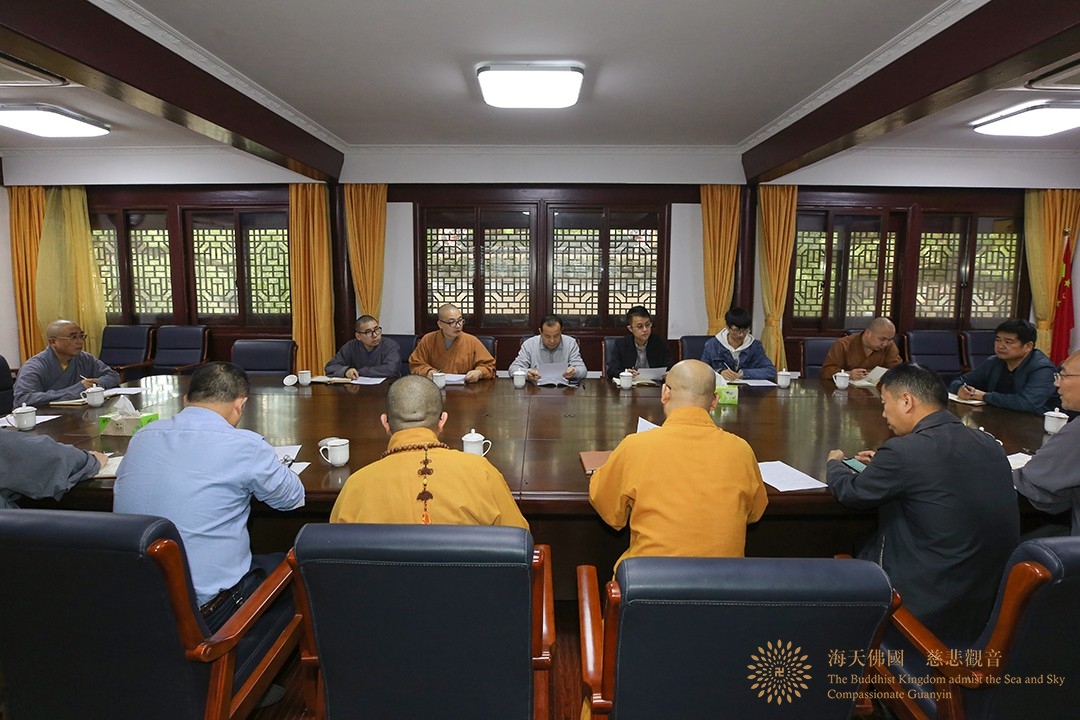 佛教-浙江省佛教协会秘书长金幸祥一行检查普陀山佛教协会传戒法会筹备工作